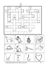 ABC_Kreuzworträtsel_2_H_2.pdf